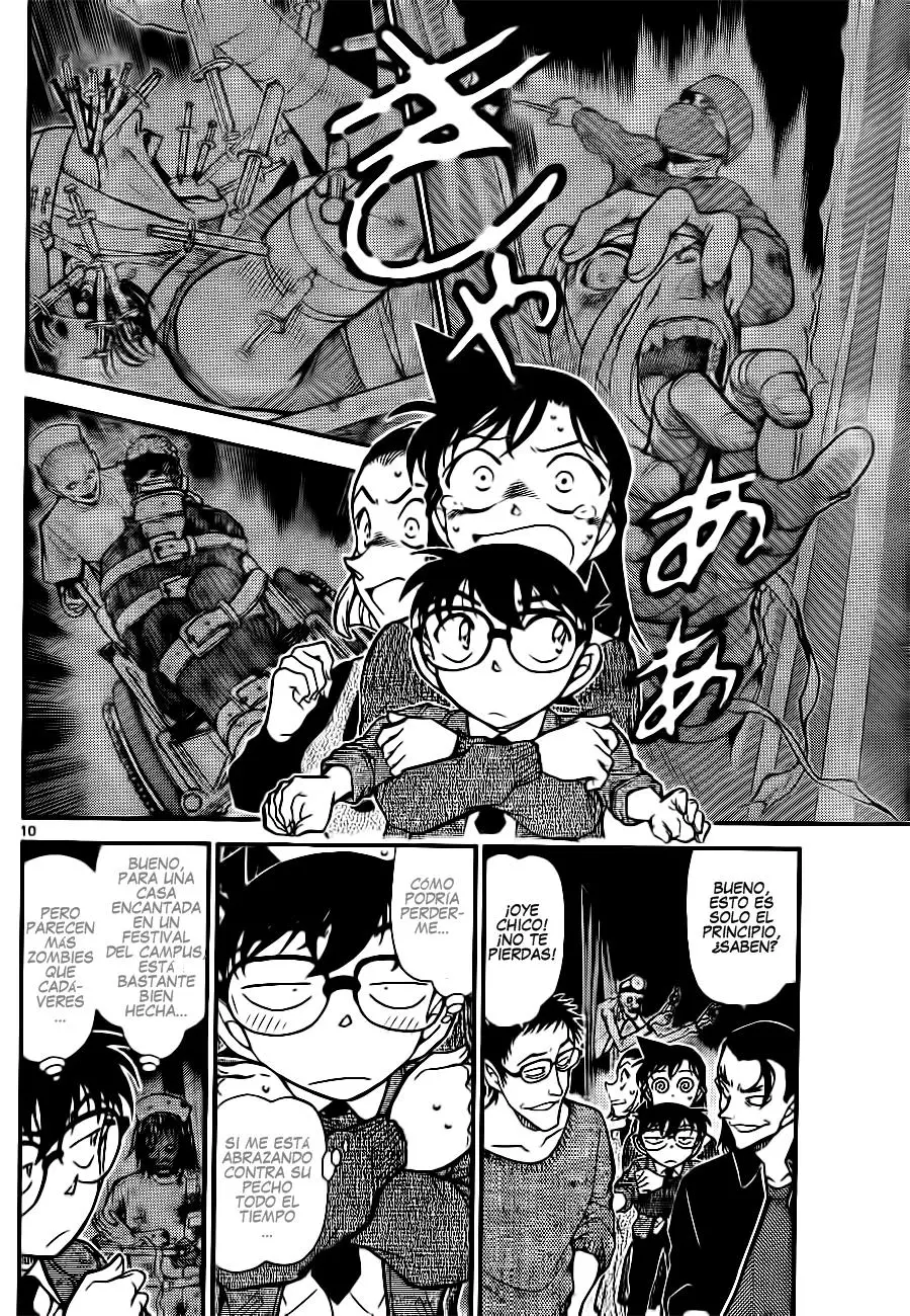 Detective Conan capítulo 756, página 10