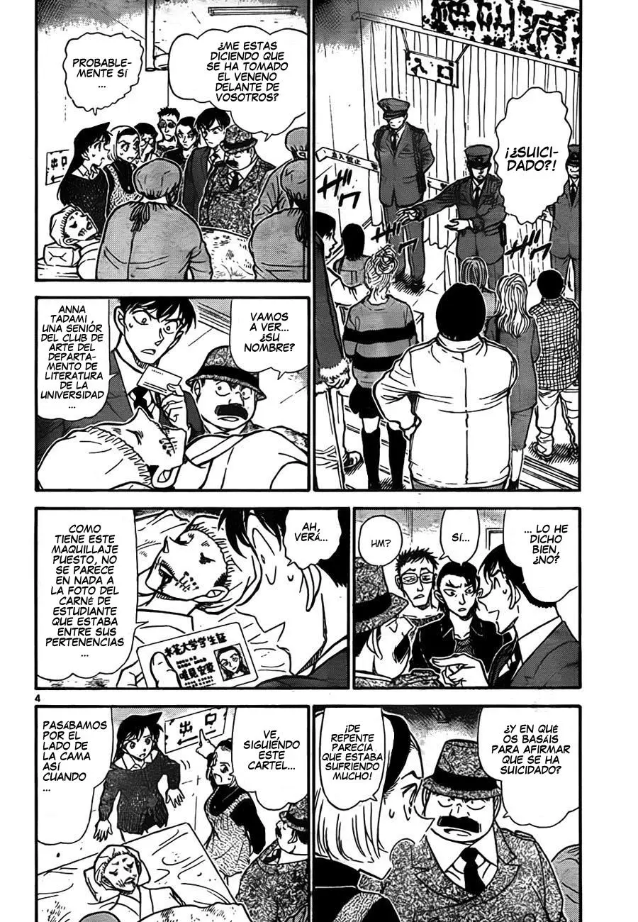 Detective Conan capítulo 757, página 4