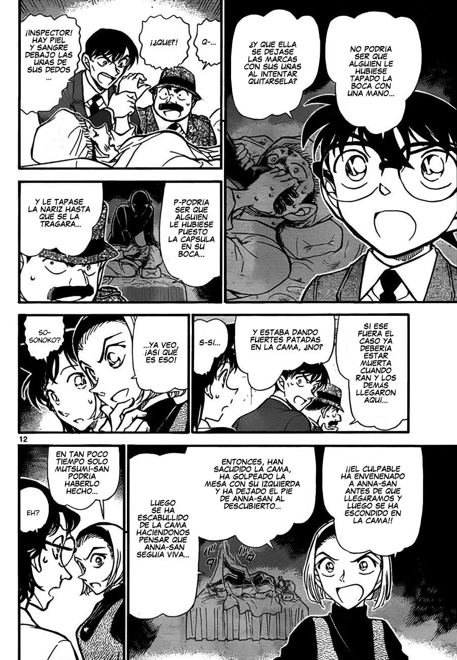 Detective Conan capítulo 757, página 12