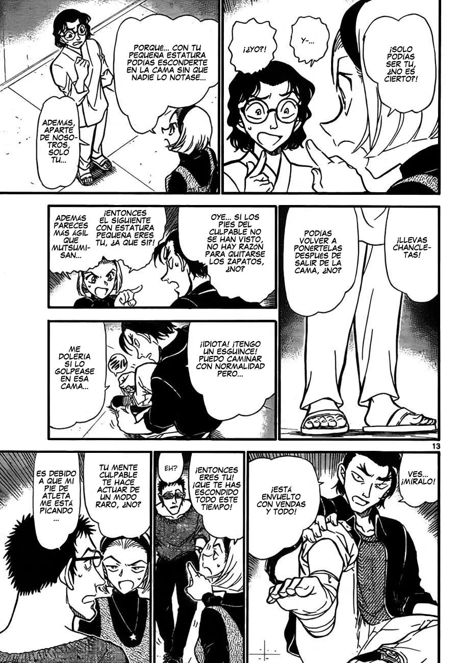 Detective Conan capítulo 757, página 13