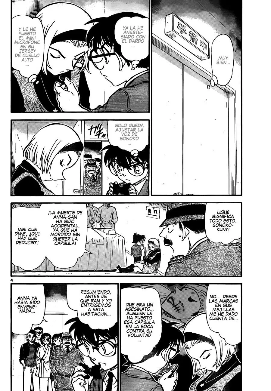 Detective Conan capítulo 758, página 4