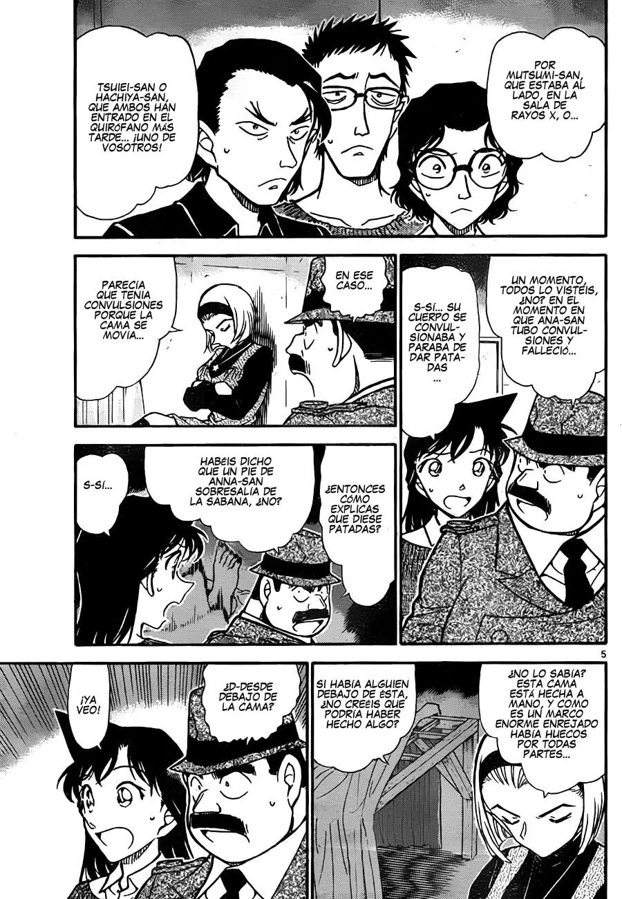 Detective Conan capítulo 758, página 5