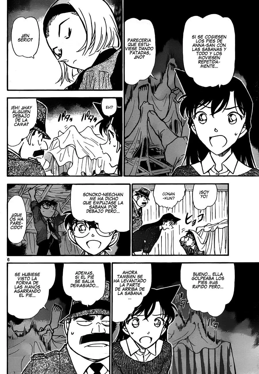 Detective Conan capítulo 758, página 6