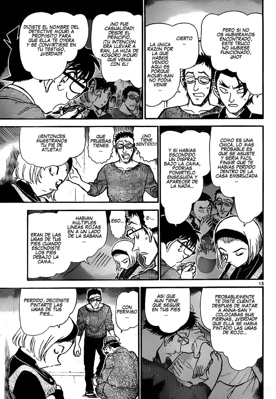 Detective Conan capítulo 758, página 13
