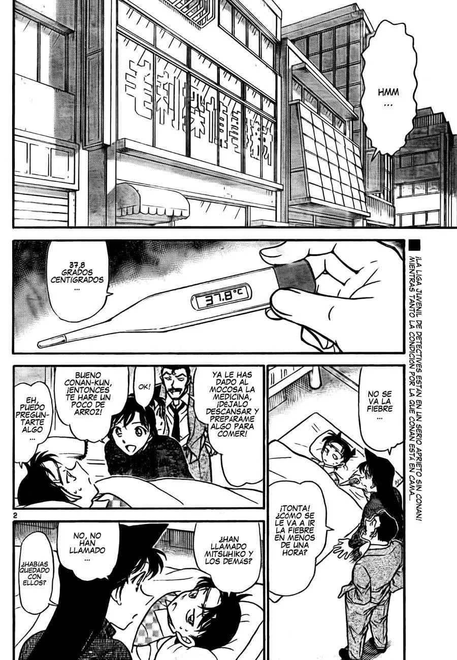 Detective Conan capítulo 760, página 2