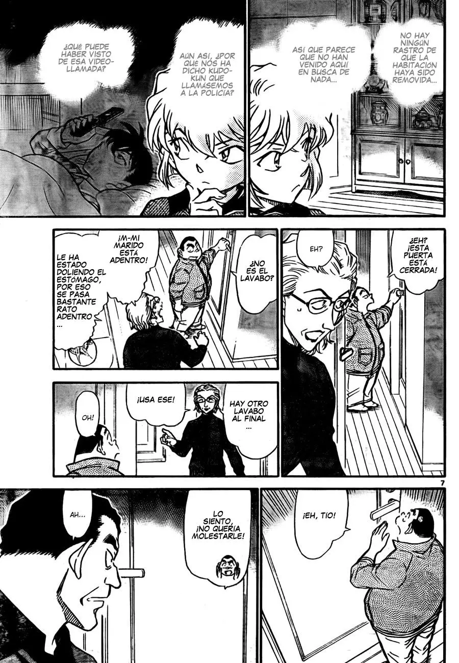 Detective Conan capítulo 760, página 7