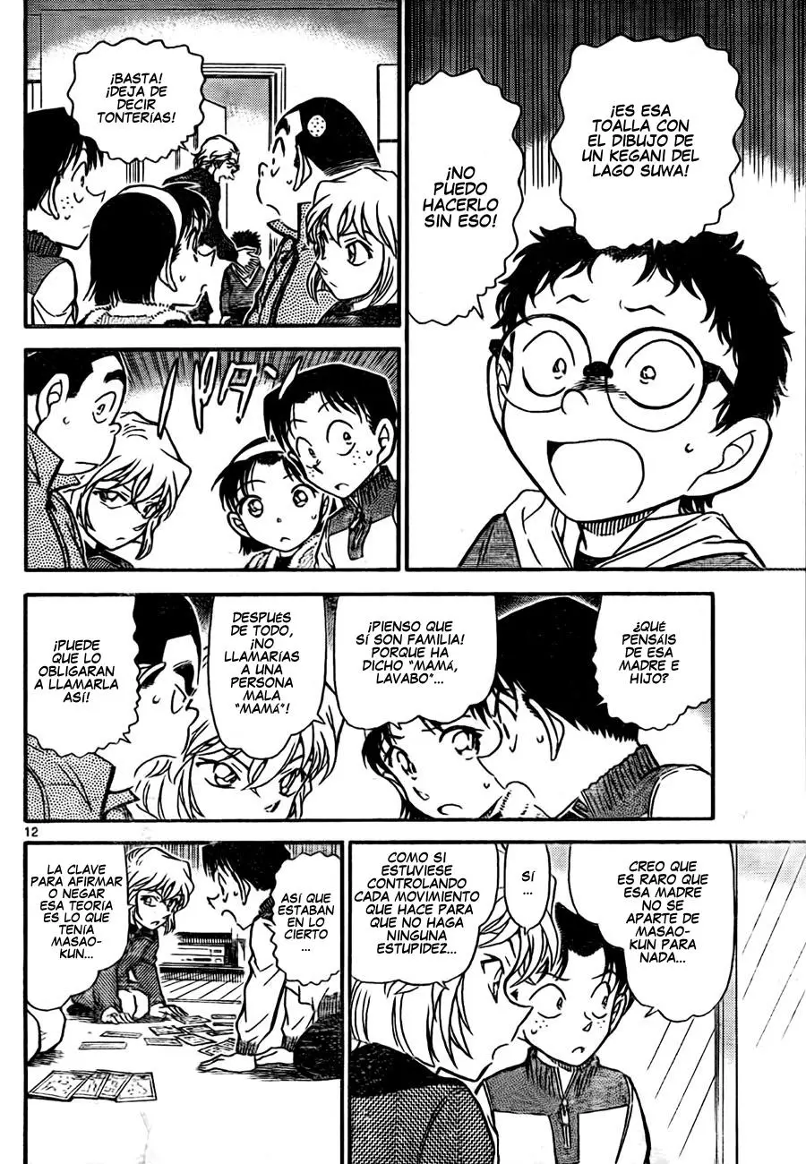 Detective Conan capítulo 760, página 12