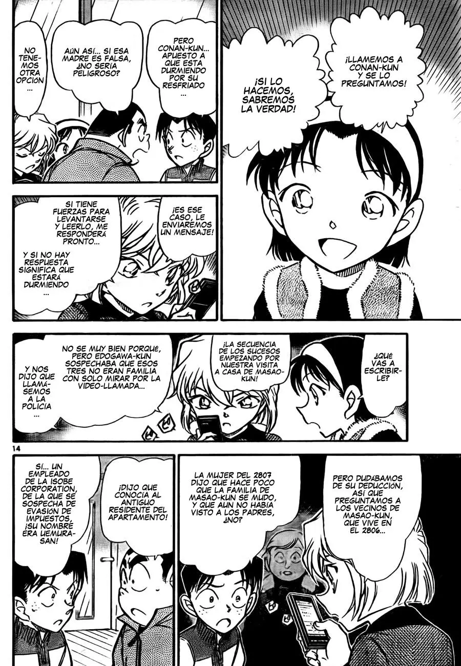 Detective Conan capítulo 760, página 14