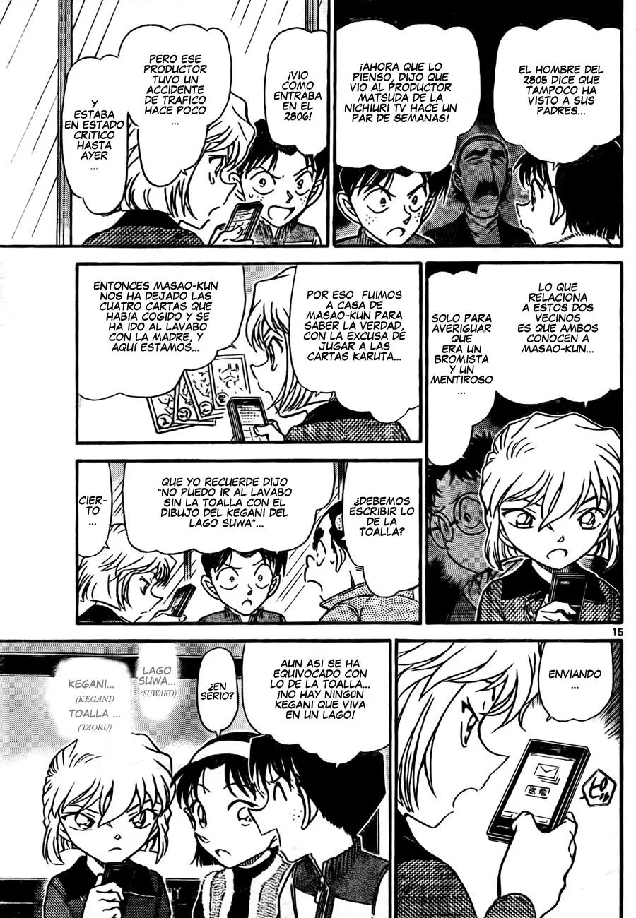 Detective Conan capítulo 760, página 15