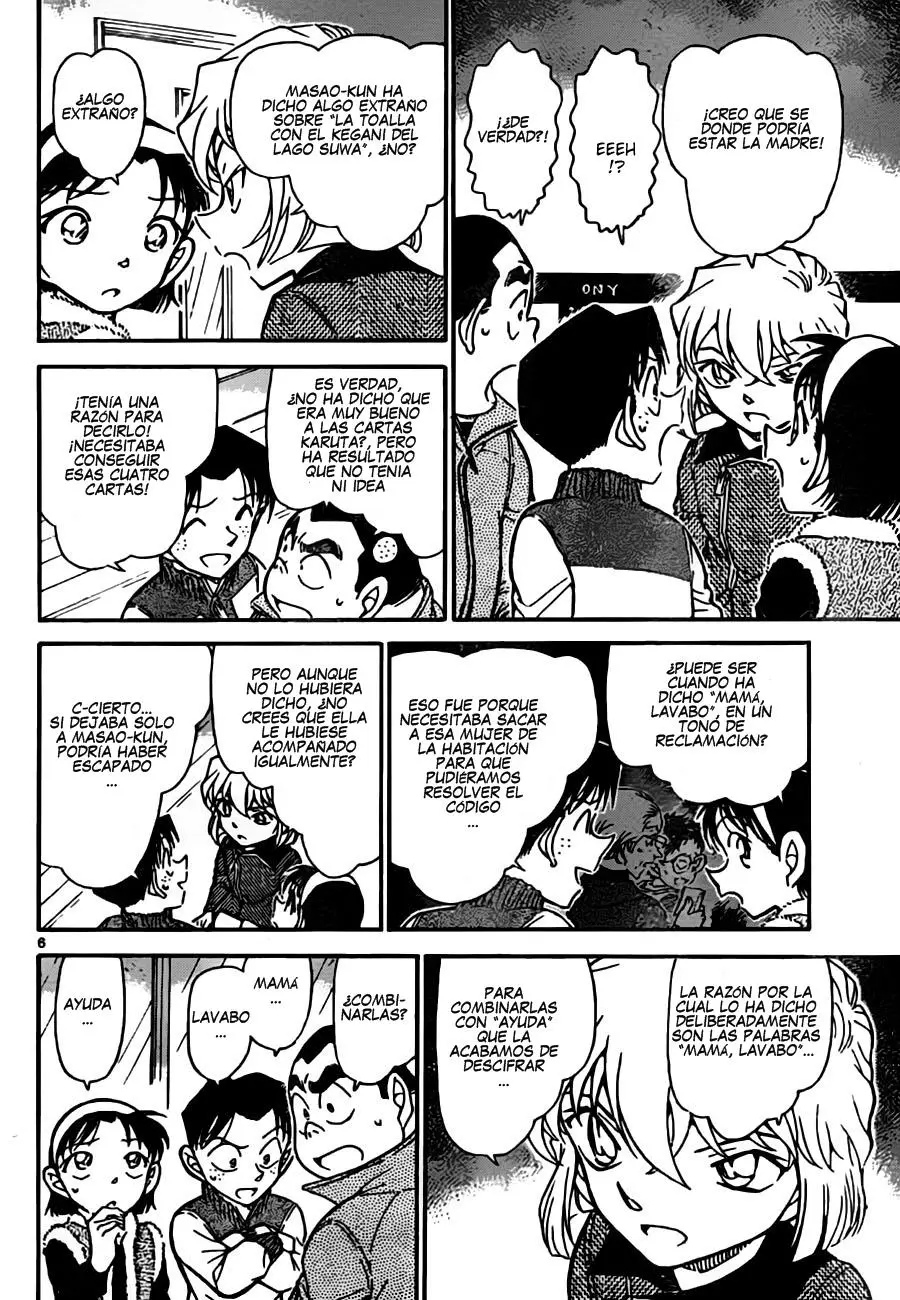 Detective Conan capítulo 761, página 6