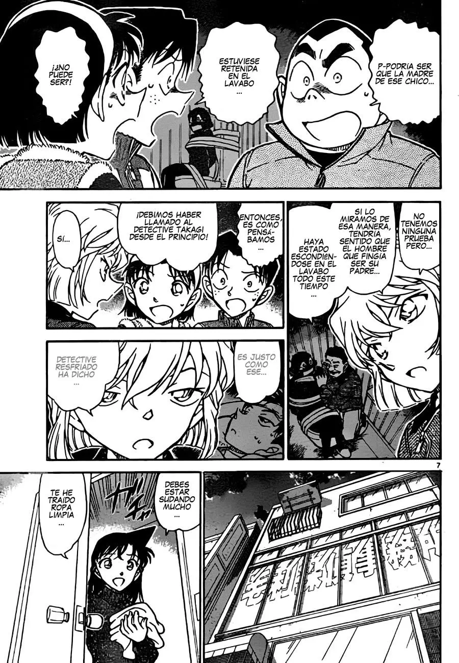 Detective Conan capítulo 761, página 7