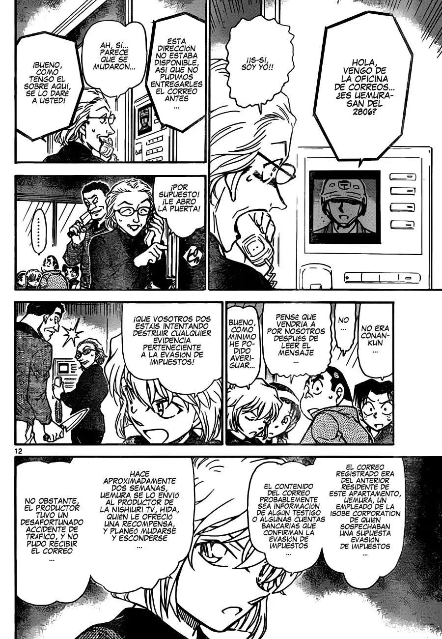 Detective Conan capítulo 761, página 12