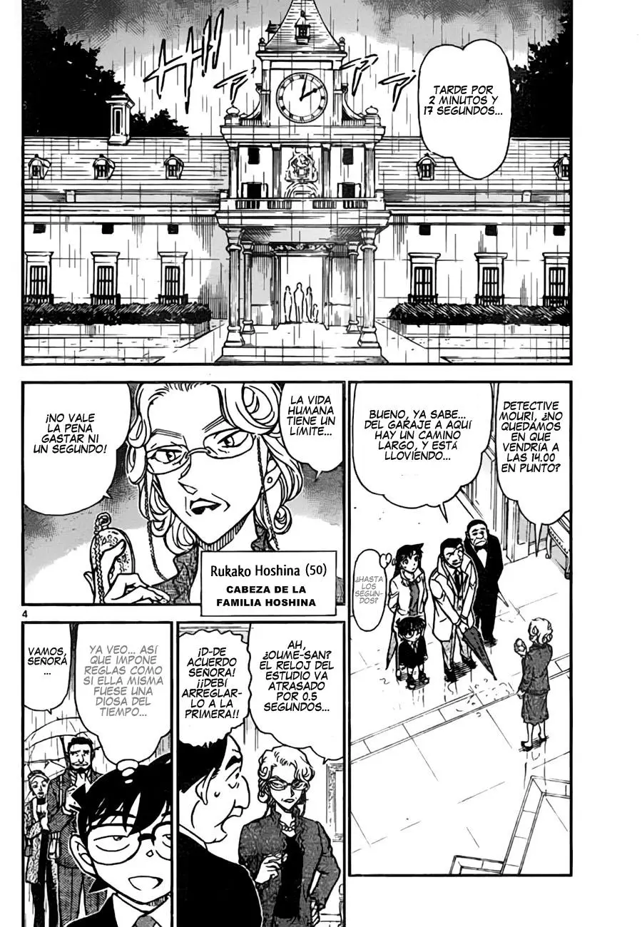 Detective Conan capítulo 762, página 4