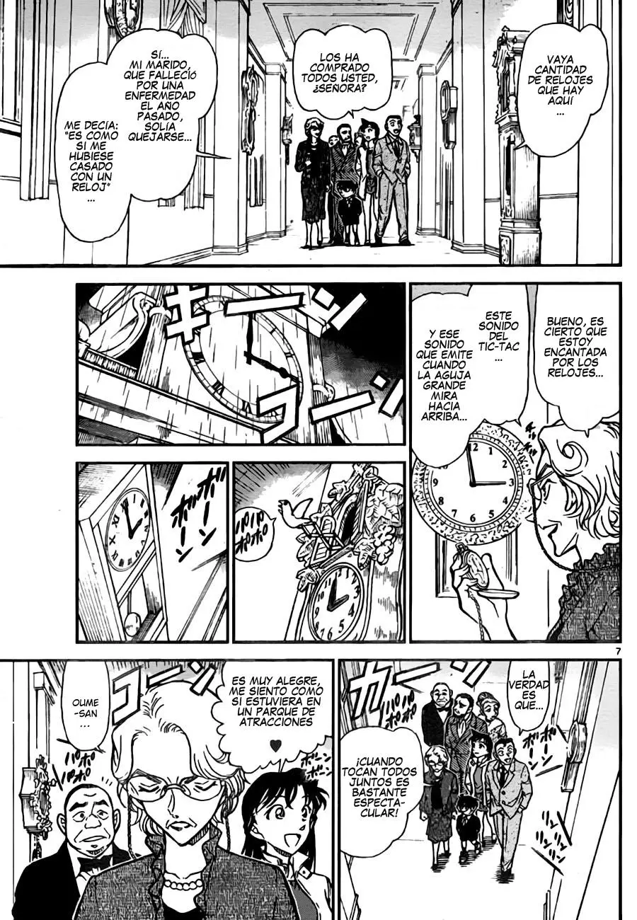 Detective Conan capítulo 762, página 7
