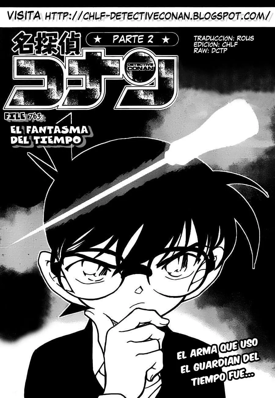 Detective Conan capítulo 763, página 1