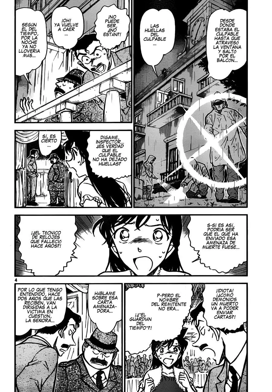 Detective Conan capítulo 763, página 4