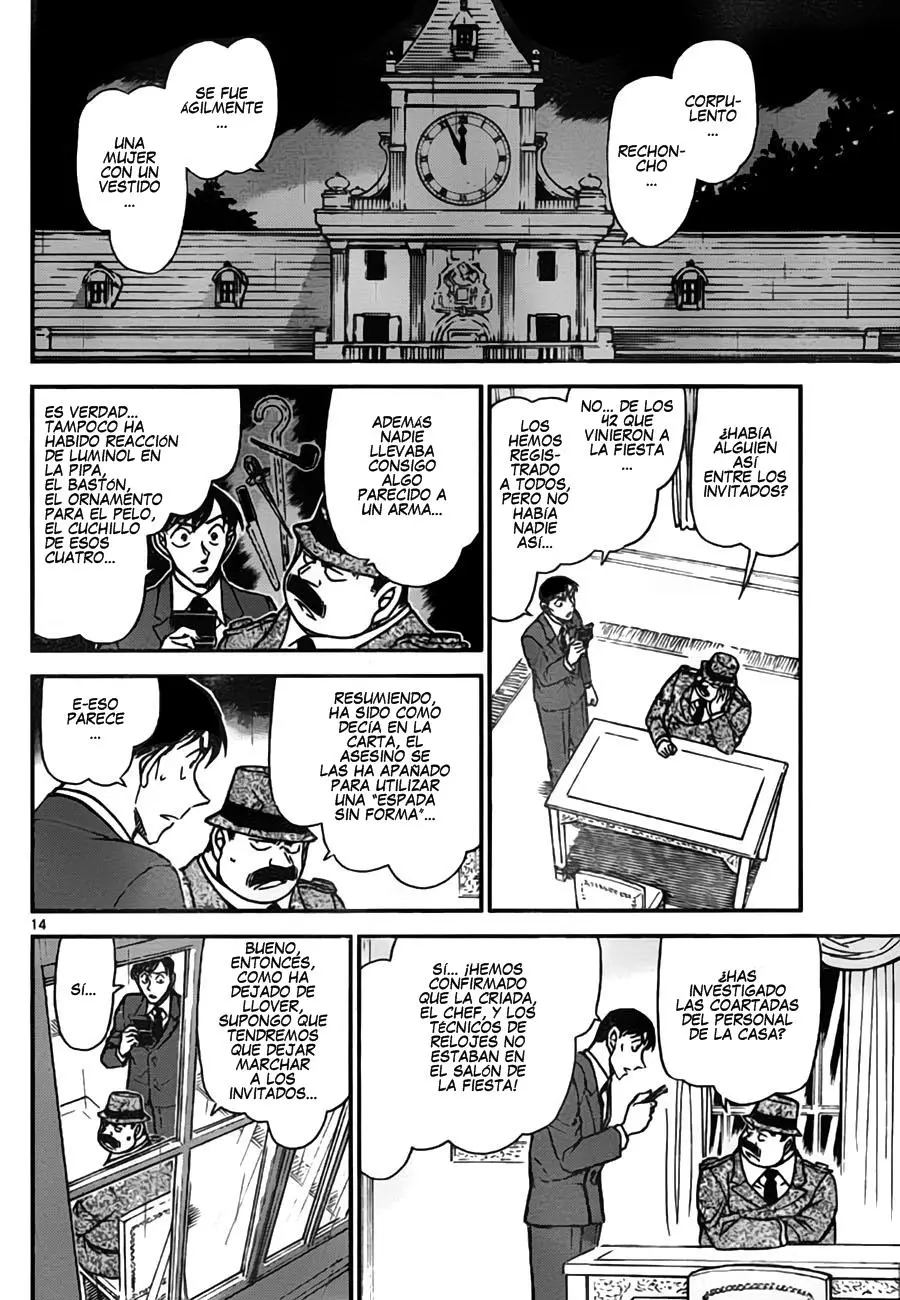 Detective Conan capítulo 763, página 14