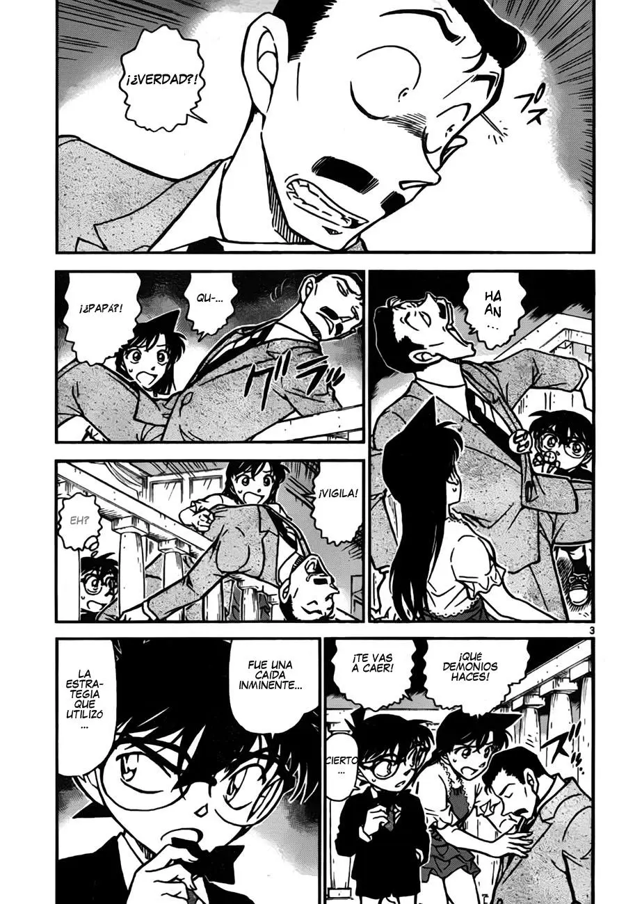 Detective Conan capítulo 764, página 3
