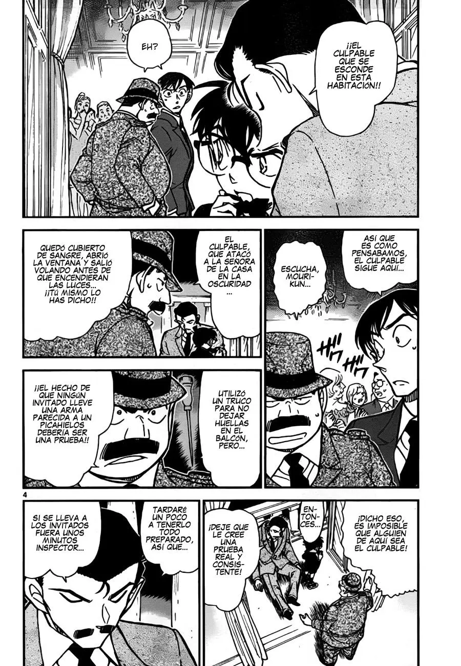Detective Conan capítulo 764, página 4
