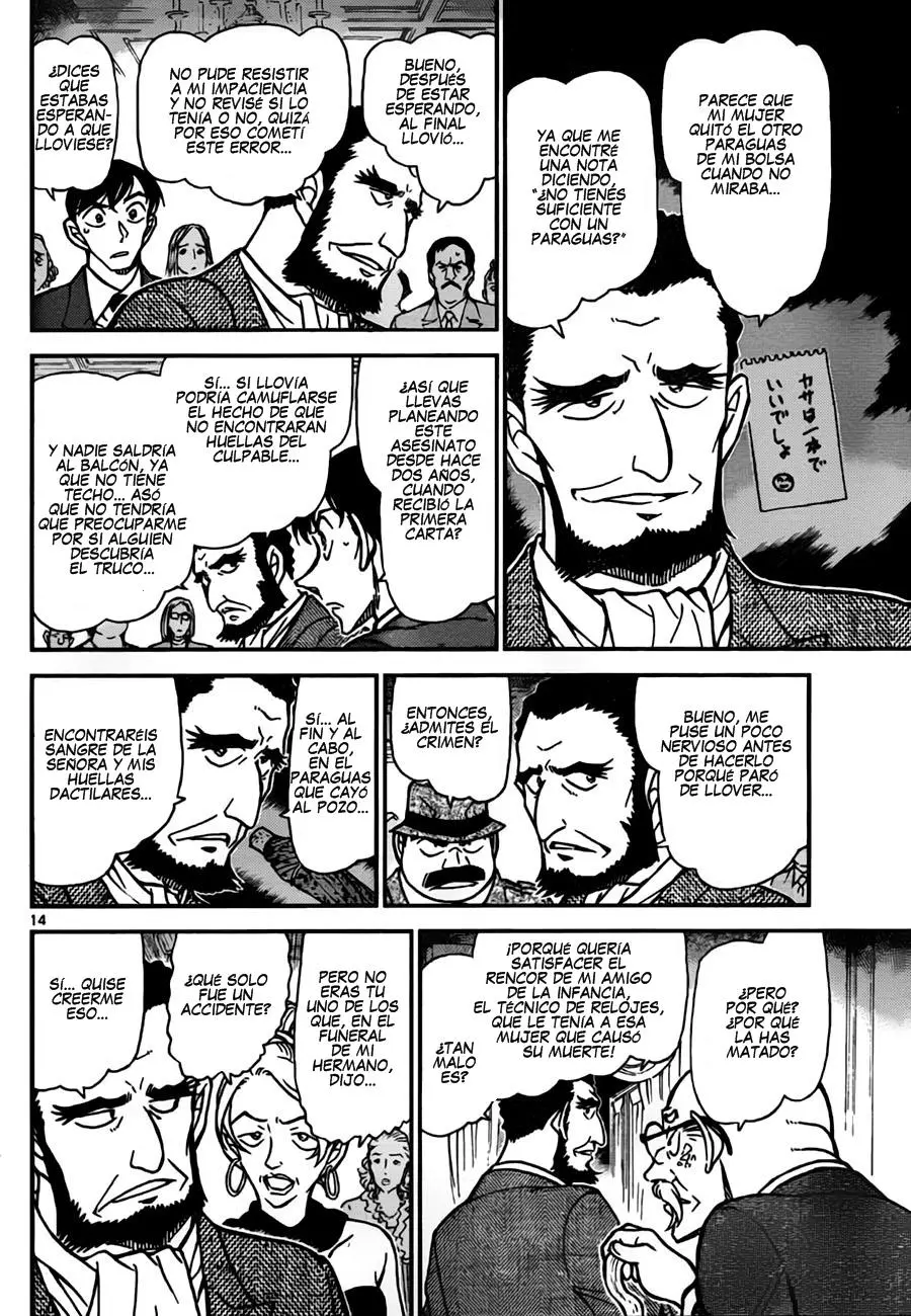 Detective Conan capítulo 764, página 14