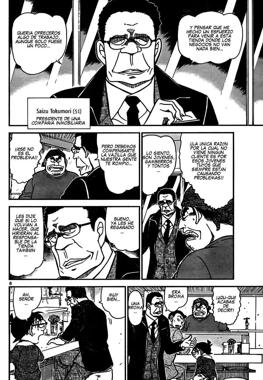 Detective Conan capítulo 765, página 8