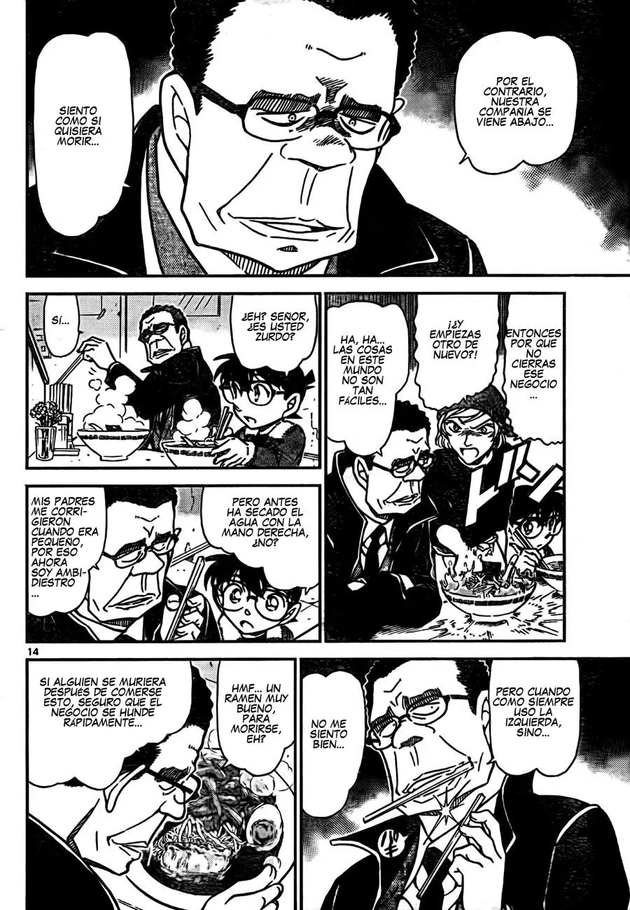 Detective Conan capítulo 765, página 14