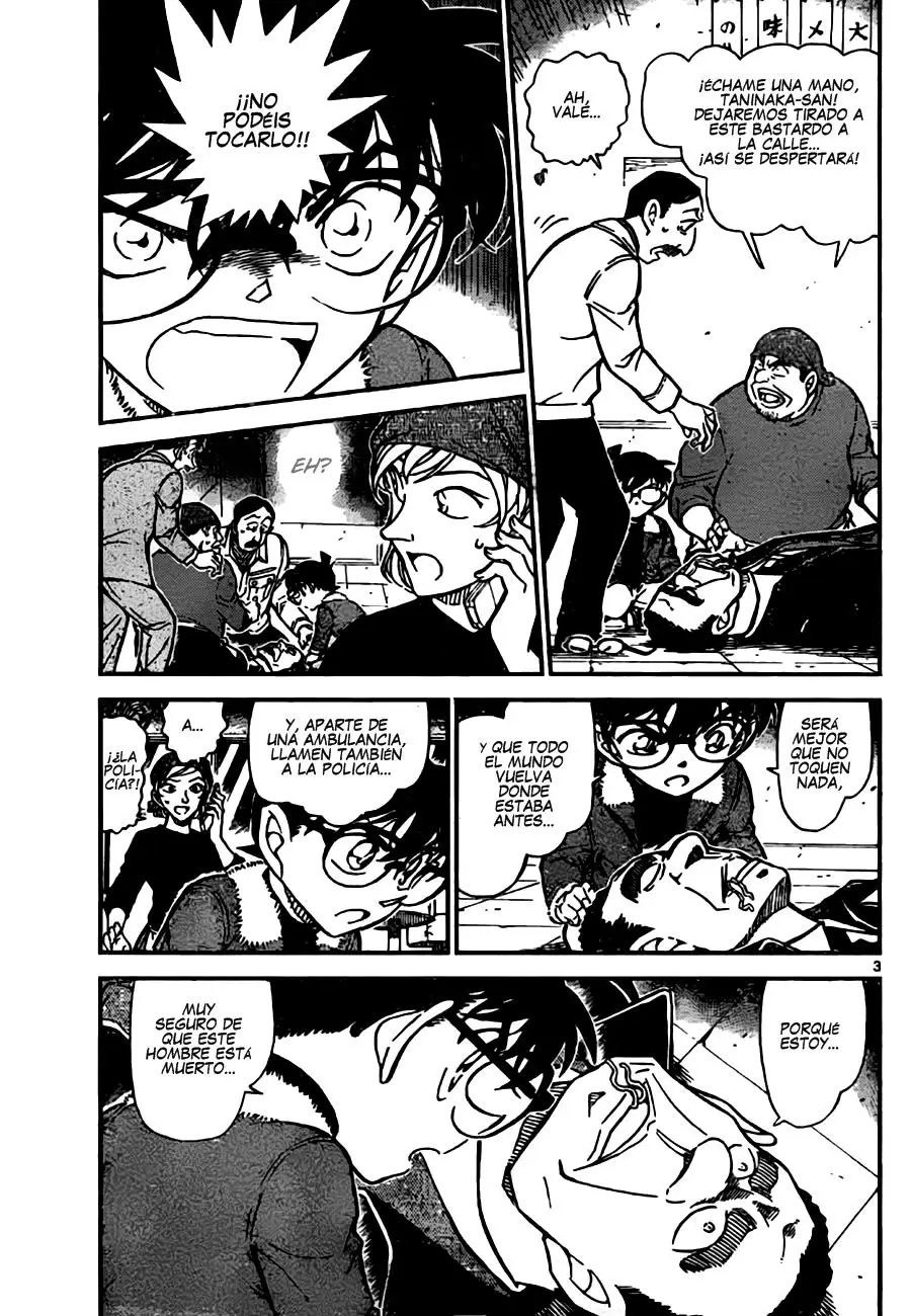Detective Conan capítulo 766, página 3