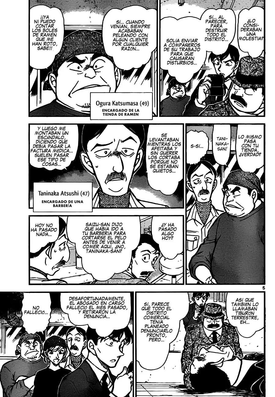 Detective Conan capítulo 766, página 5
