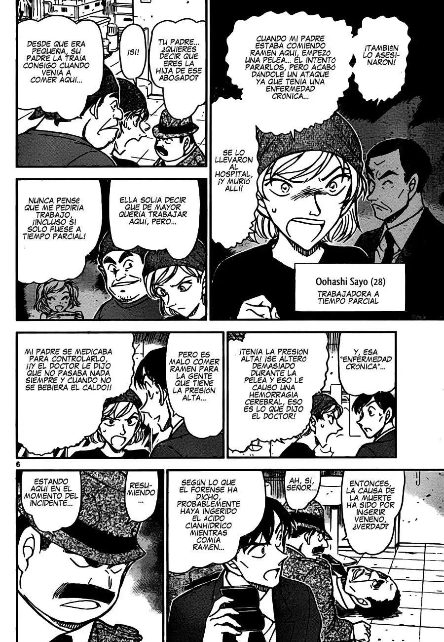 Detective Conan capítulo 766, página 6