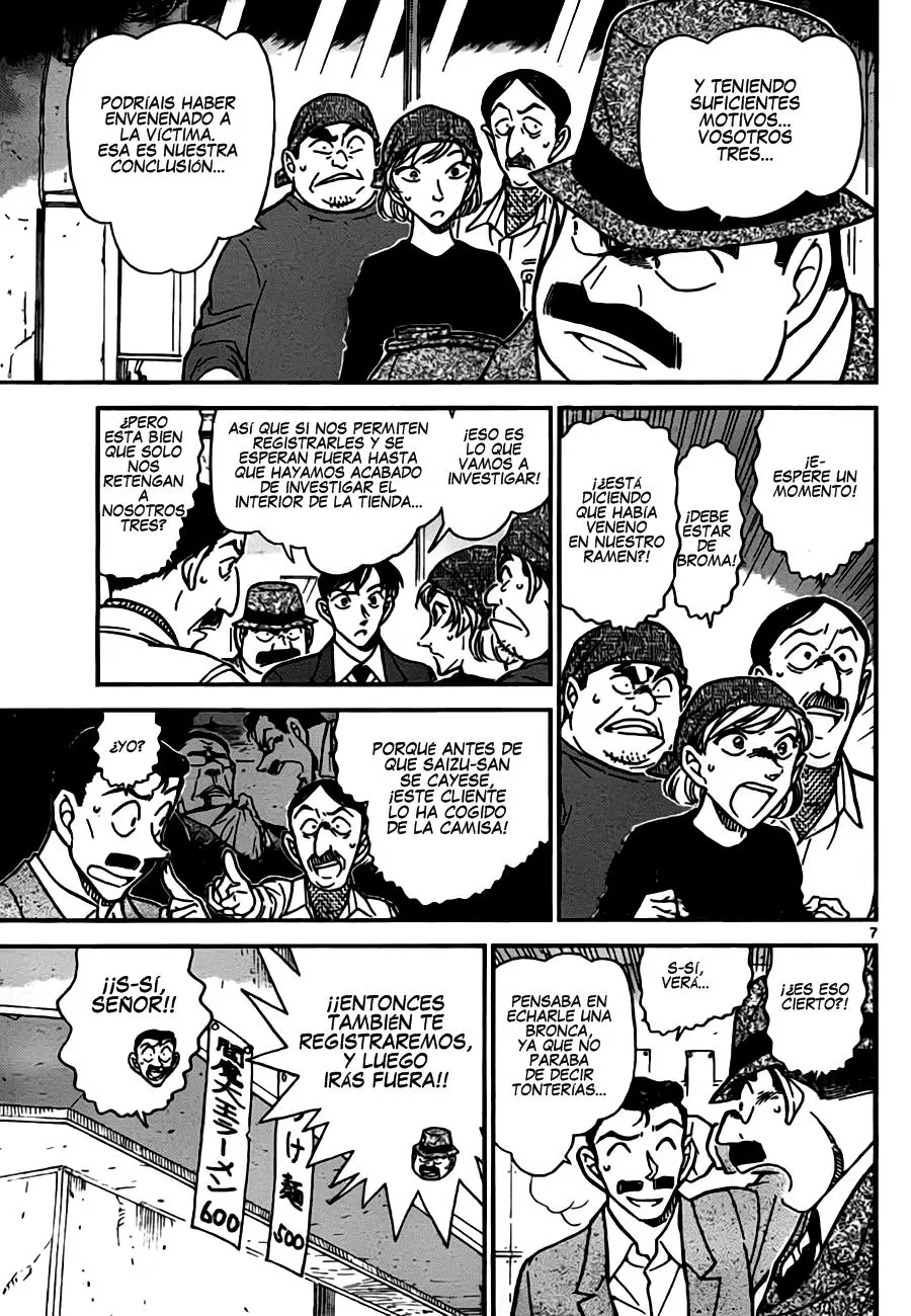 Detective Conan capítulo 766, página 7