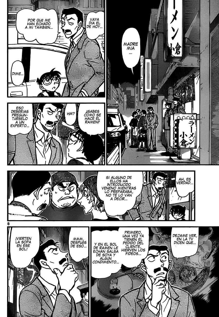 Detective Conan capítulo 766, página 8