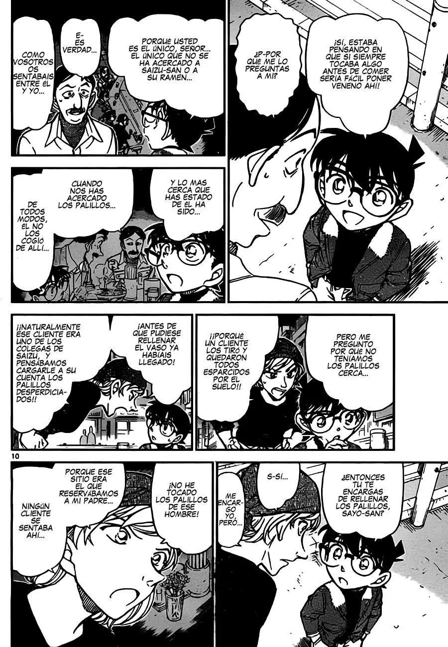 Detective Conan capítulo 766, página 10