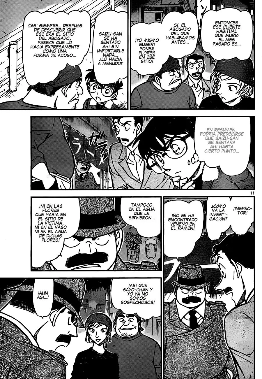 Detective Conan capítulo 766, página 11