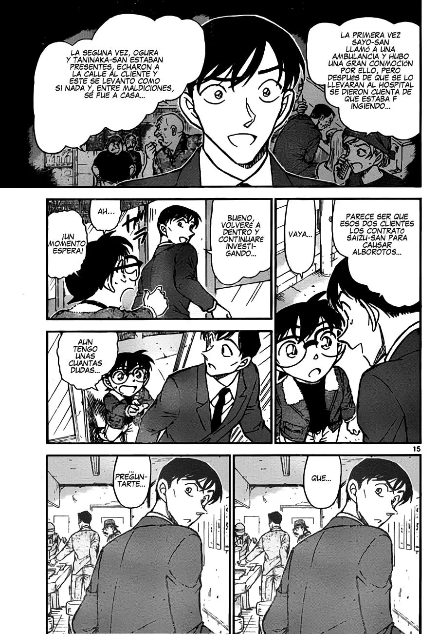 Detective Conan capítulo 766, página 15