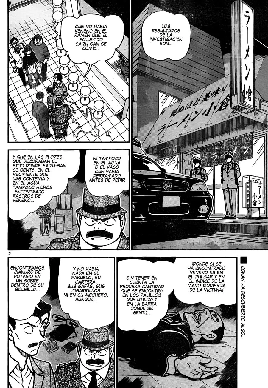 Detective Conan capítulo 767, página 2
