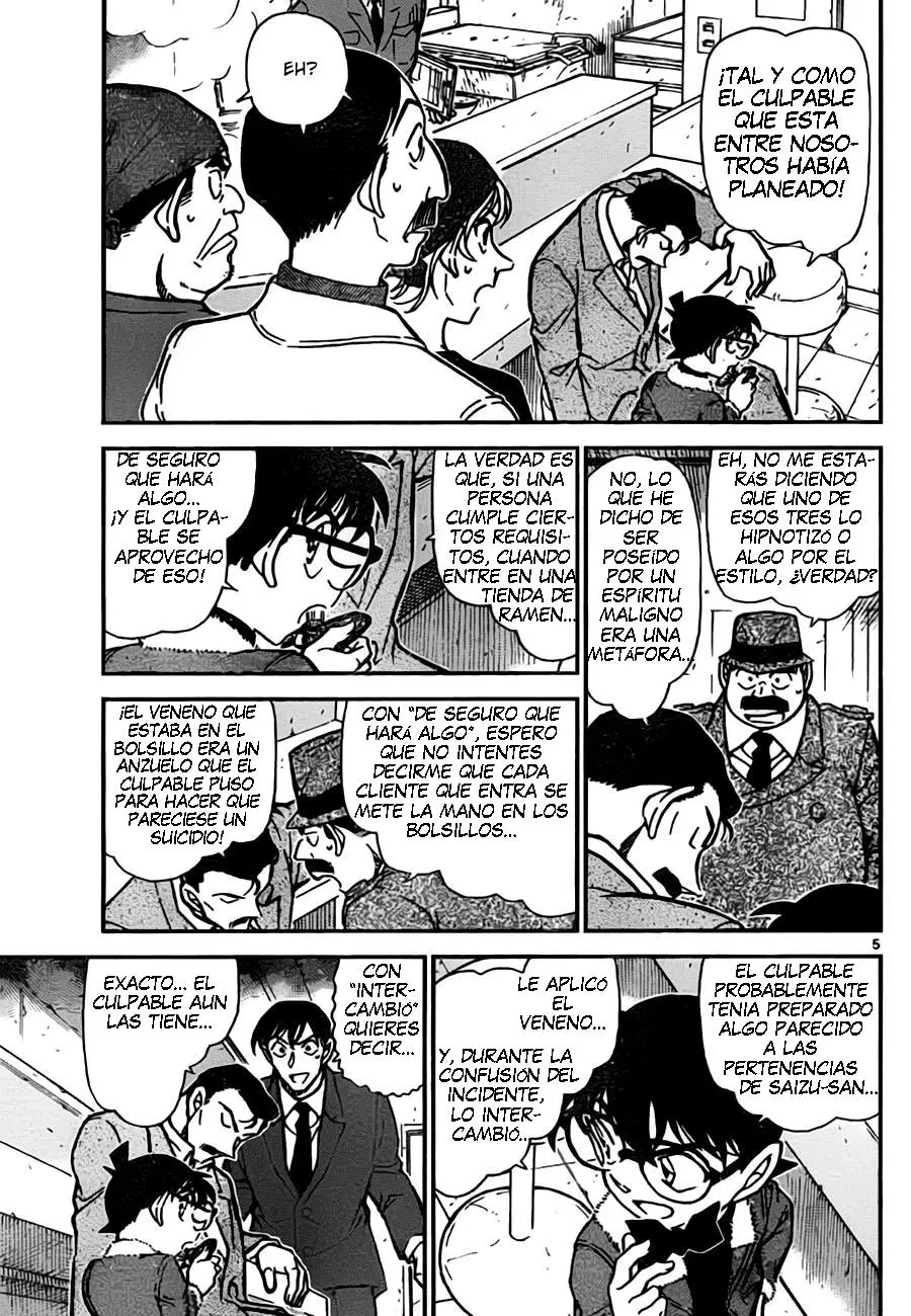 Detective Conan capítulo 767, página 5