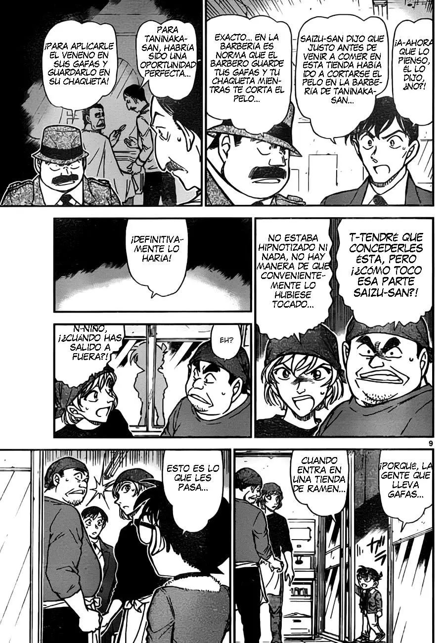Detective Conan capítulo 767, página 9