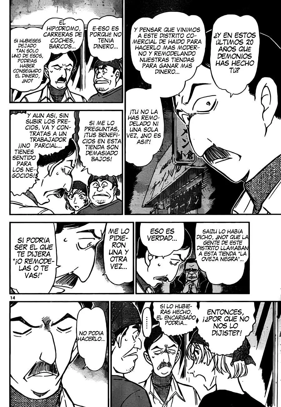Detective Conan capítulo 767, página 14