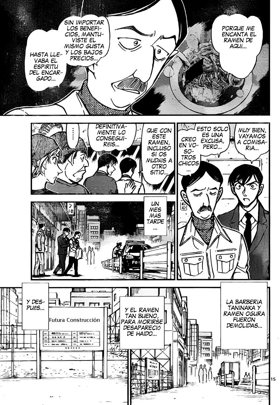 Detective Conan capítulo 767, página 15
