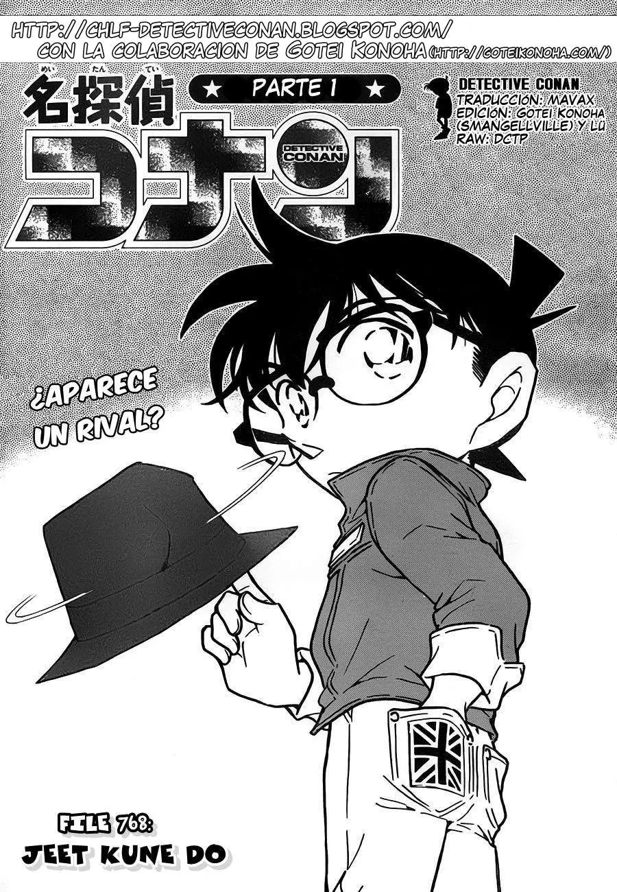 Detective Conan capítulo 768, página 1