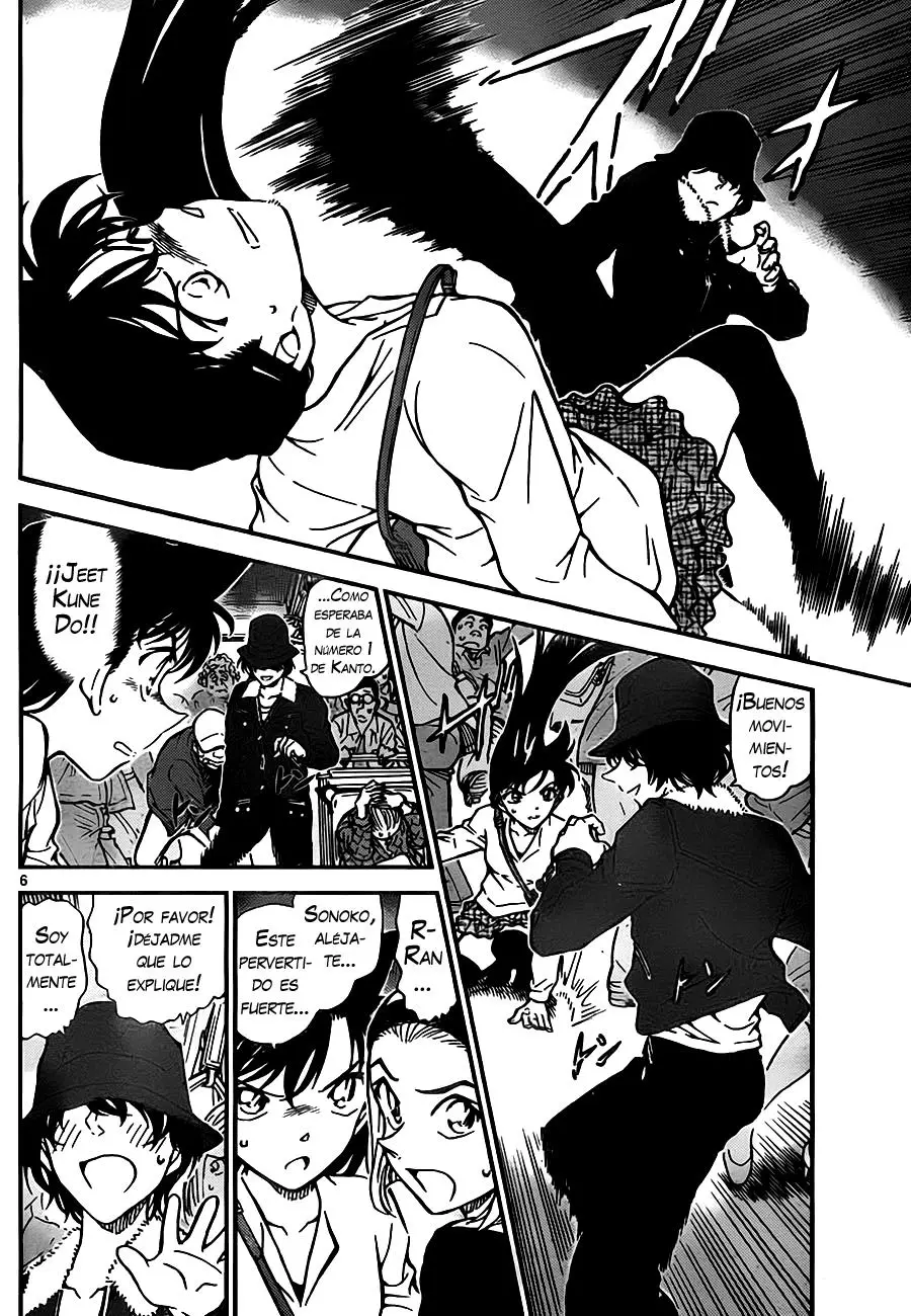 Detective Conan capítulo 768, página 6