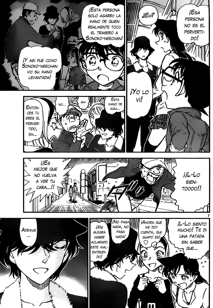 Detective Conan capítulo 768, página 7