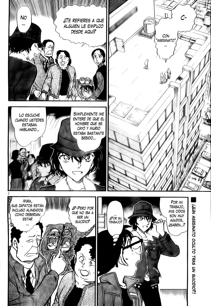 Detective Conan capítulo 769, página 2