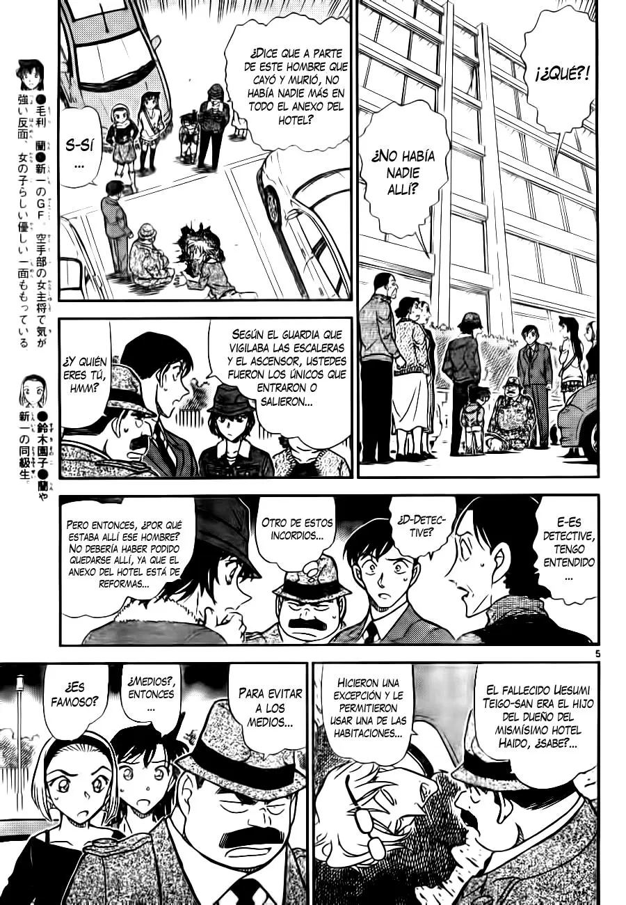 Detective Conan capítulo 769, página 5