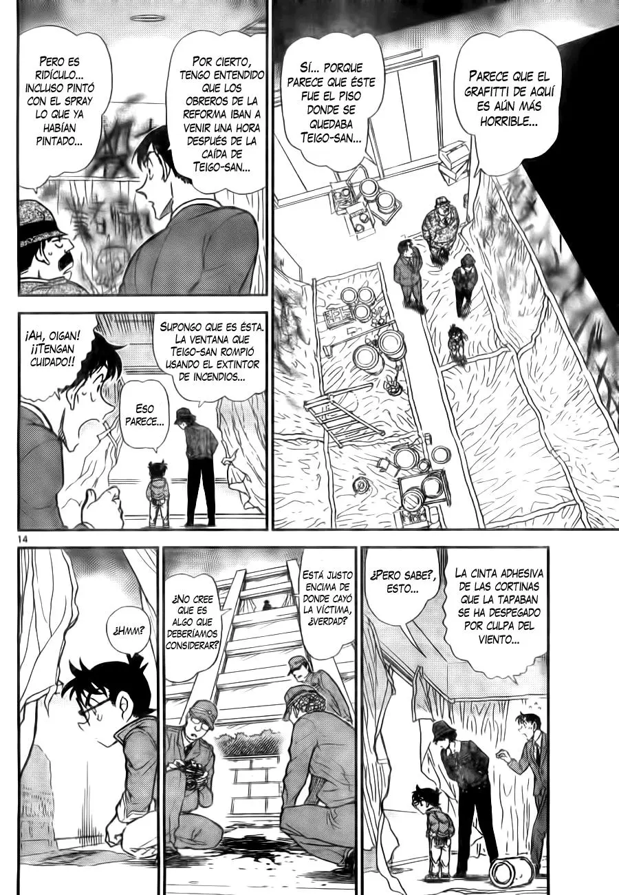 Detective Conan capítulo 769, página 14