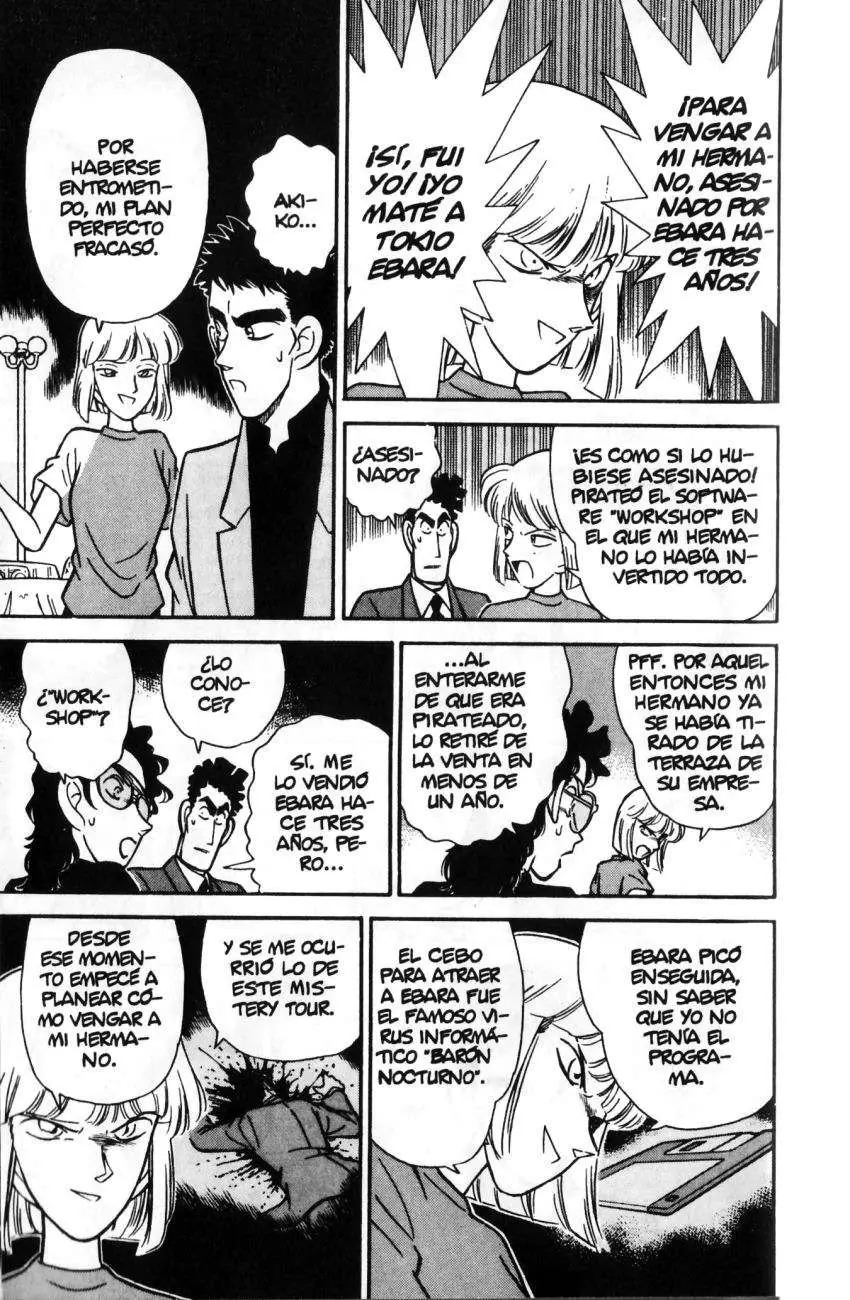 Detective Conan capítulo 77, página 14