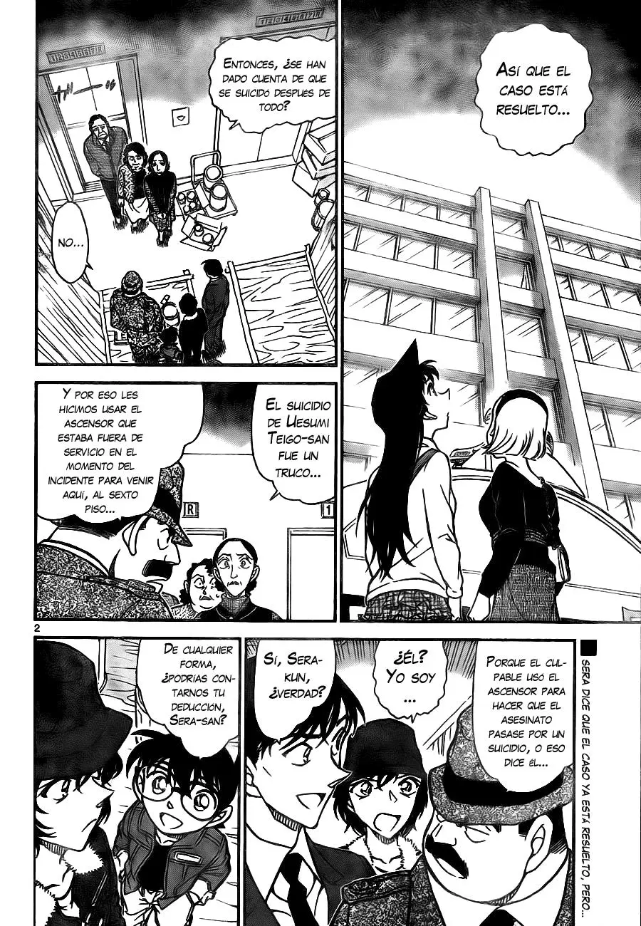 Detective Conan capítulo 770, página 2