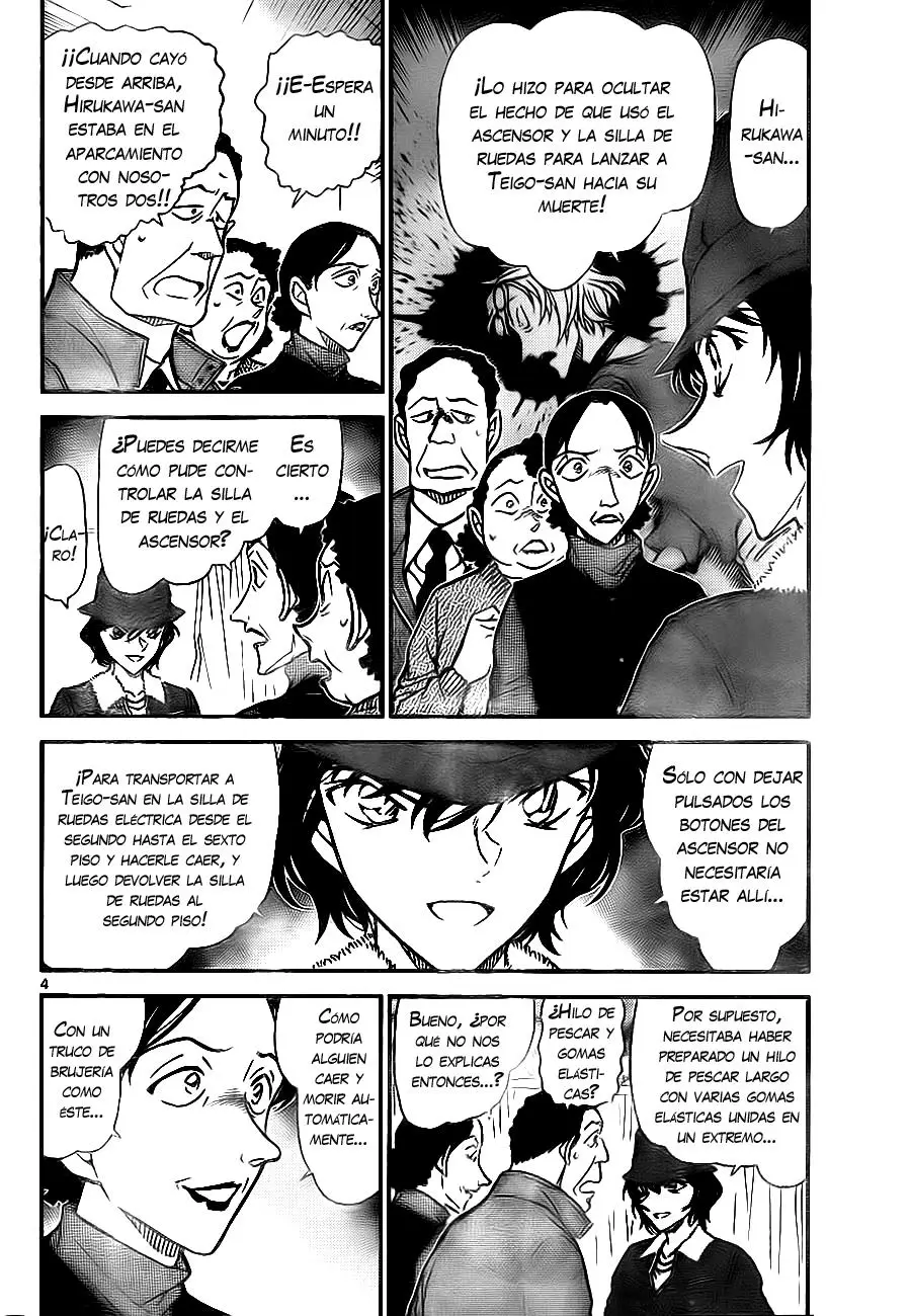 Detective Conan capítulo 770, página 4