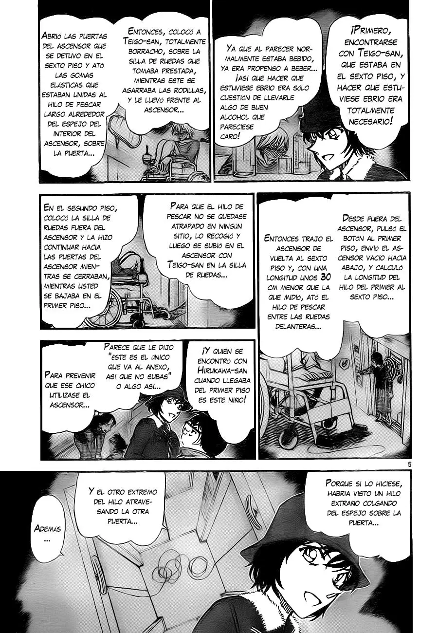 Detective Conan capítulo 770, página 5