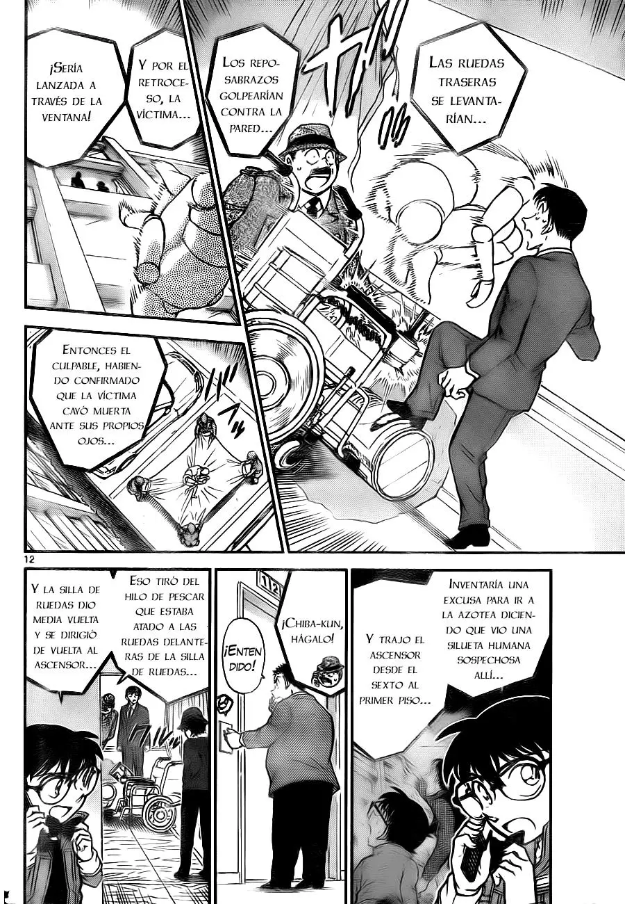 Detective Conan capítulo 770, página 12